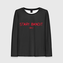 Женский лонгслив Stary Bandit