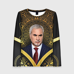 Лонгслив женский Валерий Меладзе золото мандала, цвет: 3D-принт