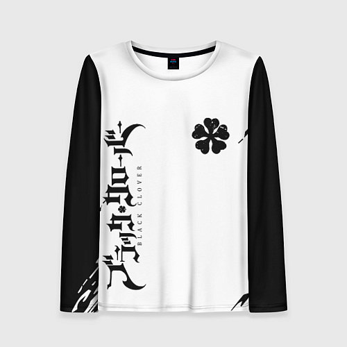 Женский лонгслив Черный клеывер аниме / 3D-принт – фото 1