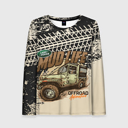 Женский лонгслив LAND ROVER