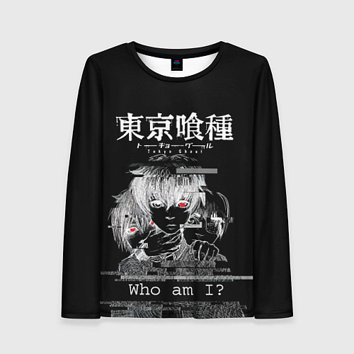 Женский лонгслив Who am I? Tokyo Ghoul / 3D-принт – фото 1