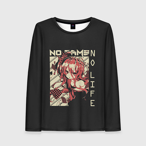 Женский лонгслив Нет игры нет жизни Широ / 3D-принт – фото 1