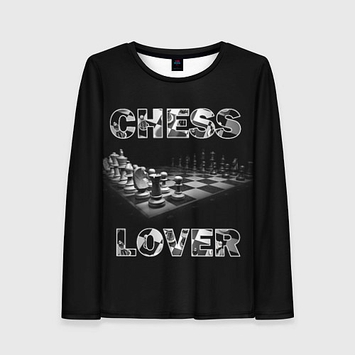 Женский лонгслив Chess Lover Любитель шахмат / 3D-принт – фото 1