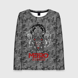 Женский лонгслив Metro Stalker