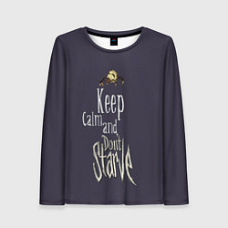 Женский лонгслив Keep clam and dont starve