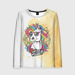 Женский лонгслив Hipster unicorn