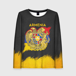 Женский лонгслив Yellow and Black Armenia