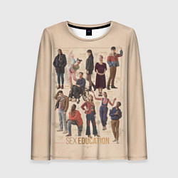 Женский лонгслив Sex Education Персонажи