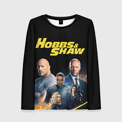 Женский лонгслив Hobbs & Shaw