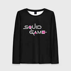 Женский лонгслив Squid Game