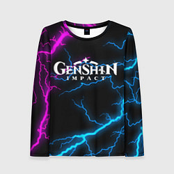 Женский лонгслив GENSHIN IMPACT NEON FLASH НЕОНОВЫЕ РАЗРЯДЫ МОЛНИЙ