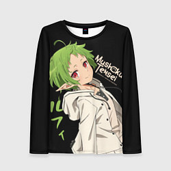 Лонгслив женский Реинкарнация безработного - Сильфи, цвет: 3D-принт