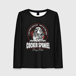 Женский лонгслив Кокер-Спаниель Cocker Spaniel