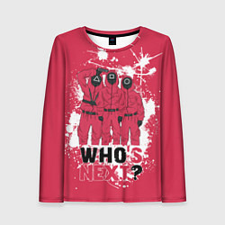 Женский лонгслив Squid game: Whos Next?Кто следующий?