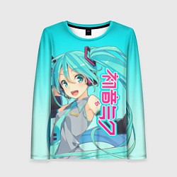 Женский лонгслив Hatsune Miku Мику Хацунэ