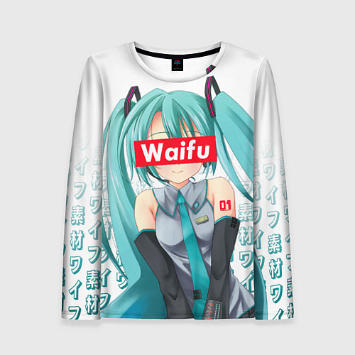 Женский лонгслив Waifu - Hatsune Miku / 3D-принт – фото 1