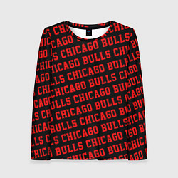 Женский лонгслив Чикаго Буллз, Chicago Bulls