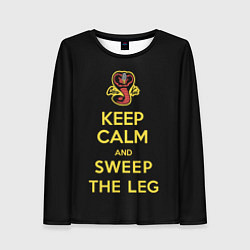 Женский лонгслив Keep calm and sweep the leg