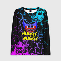 Женский лонгслив HUGGY WUGGY ТРЕЩИНЫ