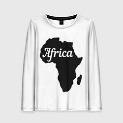 Женский лонгслив Африка черно-белая двусторонняя
