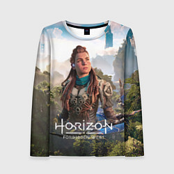 Женский лонгслив Aloy Элой Horizon