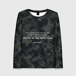 Женский лонгслив ARMY NOW