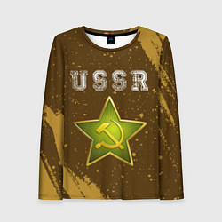 Лонгслив женский USSR - ЗВЕЗДА - Краска, цвет: 3D-принт