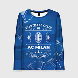 Лонгслив женский AC Milan Legends, цвет: 3D-принт