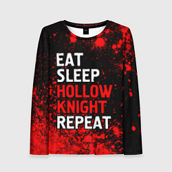 Лонгслив женский Eat Sleep Hollow Knight Repeat Арт, цвет: 3D-принт