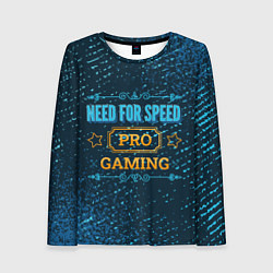 Лонгслив женский Need for Speed Gaming PRO, цвет: 3D-принт