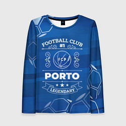 Лонгслив женский Porto - Football Club Number 1, цвет: 3D-принт