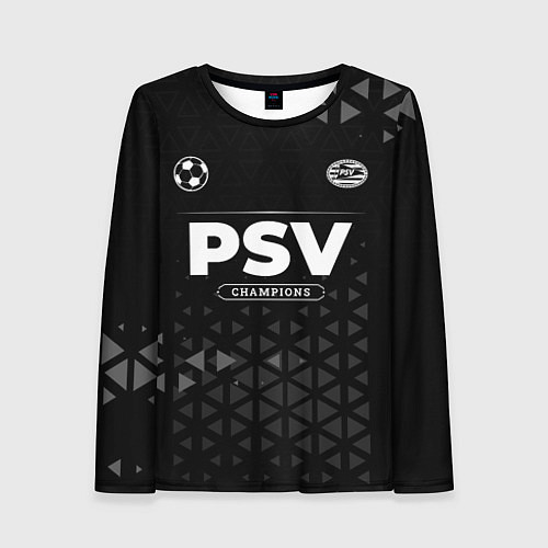 Женский лонгслив PSV Champions Uniform / 3D-принт – фото 1