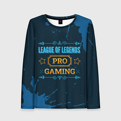 Лонгслив женский Игра League of Legends: PRO Gaming, цвет: 3D-принт