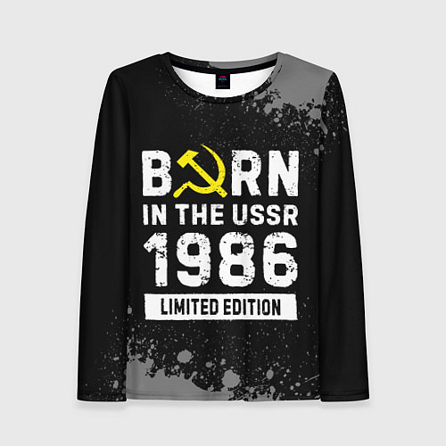 Женский лонгслив Born In The USSR 1986 year Limited Edition / 3D-принт – фото 1