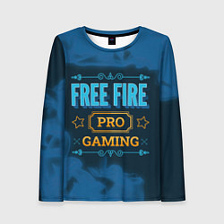 Женский лонгслив Игра Free Fire: PRO Gaming