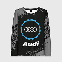 Лонгслив женский Audi в стиле Top Gear со следами шин на фоне, цвет: 3D-принт
