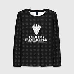 Женский лонгслив Boris Brejcha High-Tech Minimal