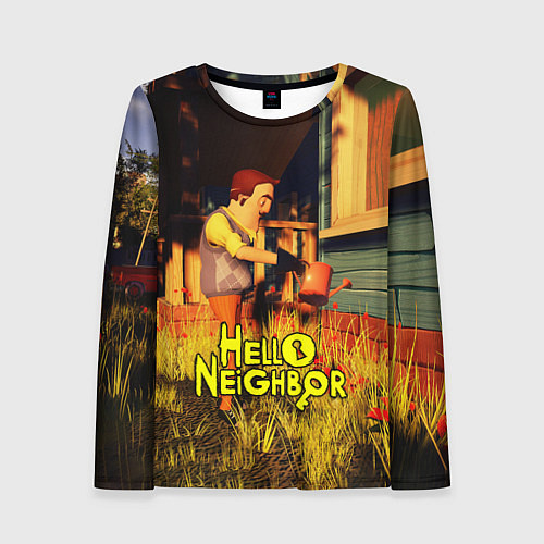 Женский лонгслив Hello Neighbor Привет сосед Сосед поливает / 3D-принт – фото 1