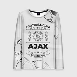 Женский лонгслив Ajax Football Club Number 1 Legendary