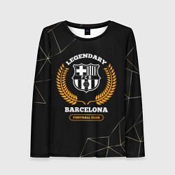 Женский лонгслив Barcelona - legendary football club на темном фоне