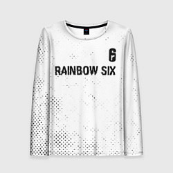 Женский лонгслив Rainbow Six glitch на светлом фоне: символ сверху