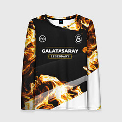 Женский лонгслив Galatasaray legendary sport fire