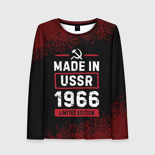 Женский лонгслив Made in USSR 1966 - limited edition / 3D-принт – фото 1