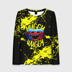 Женский лонгслив Хагги Вагги желтые брызги краски