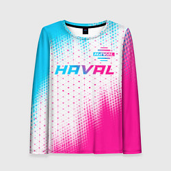 Женский лонгслив Haval neon gradient style: символ сверху