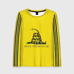 Женский лонгслив Dont tread on me или Гадзденская змея