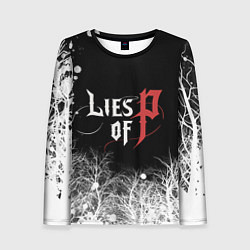 Женский лонгслив Лайс оф Пи - Lies of P