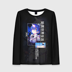 Женский лонгслив Re: Zero жизнь с нуля в другом мире - Rem