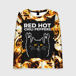 Лонгслив женский Red Hot Chili Peppers рок кот и огонь, цвет: 3D-принт