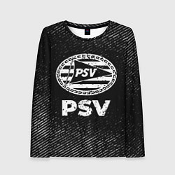 Женский лонгслив PSV с потертостями на темном фоне